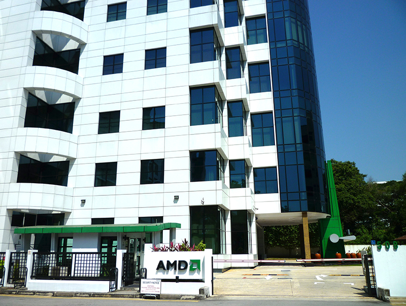 AMD Industrial Building