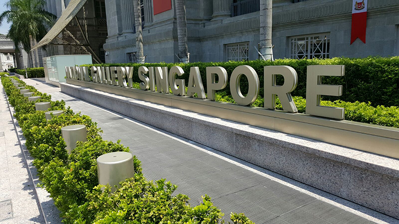 National Art Gallery, Singapore
